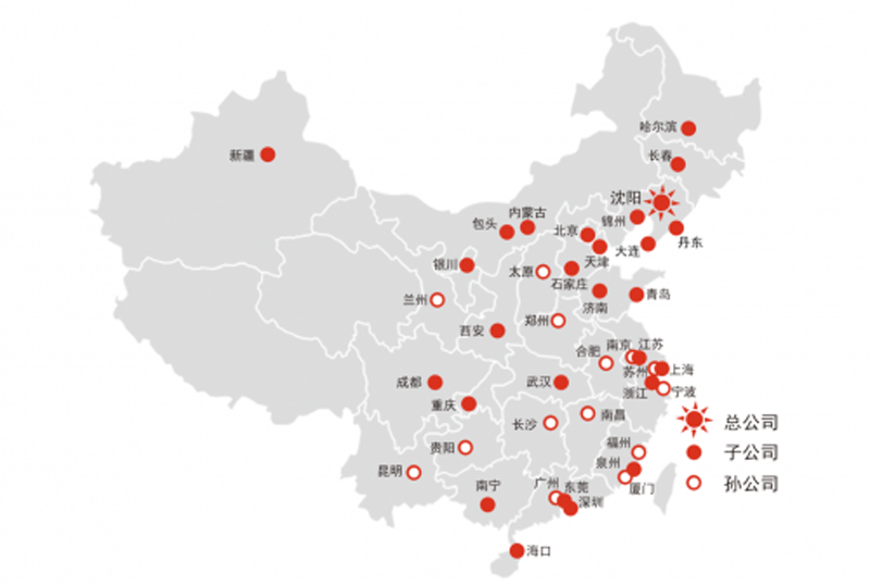 CA88手机客户端(官网)CA888会员登录入口
