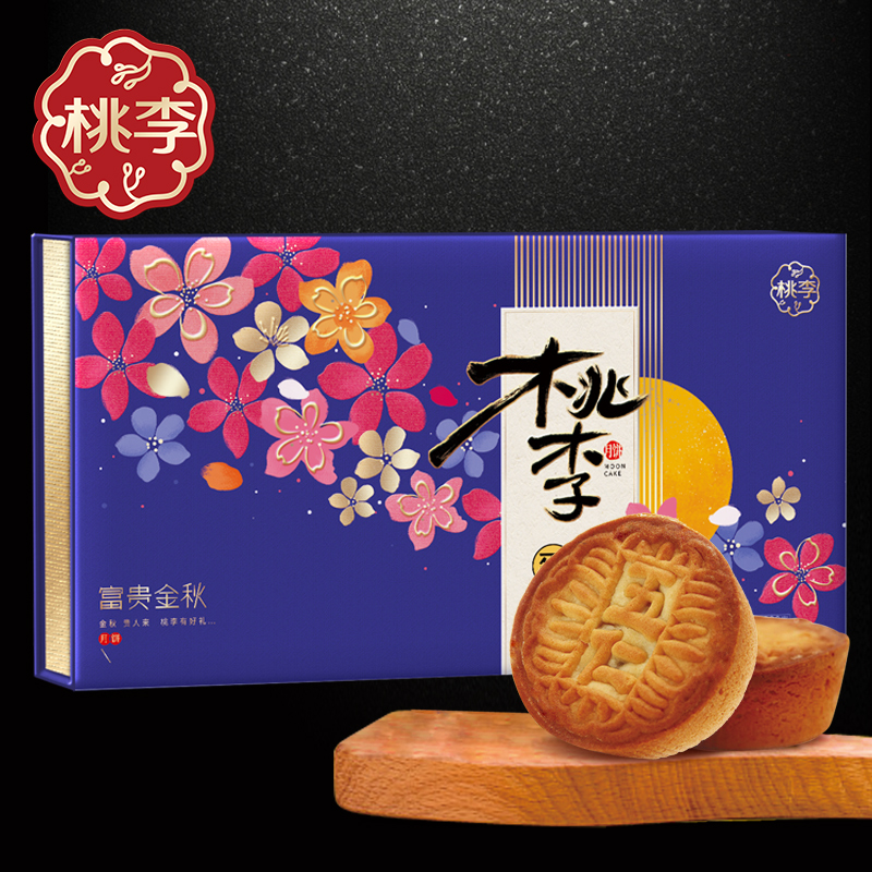 CA88手机客户端(官网)CA888会员登录入口