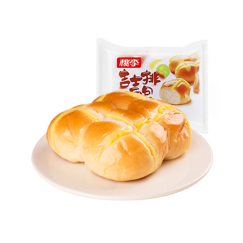 CA88手机客户端(官网)CA888会员登录入口