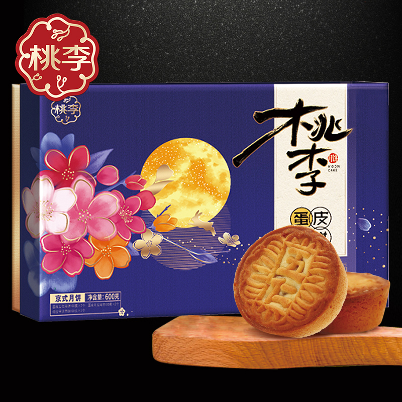 CA88手机客户端(官网)CA888会员登录入口