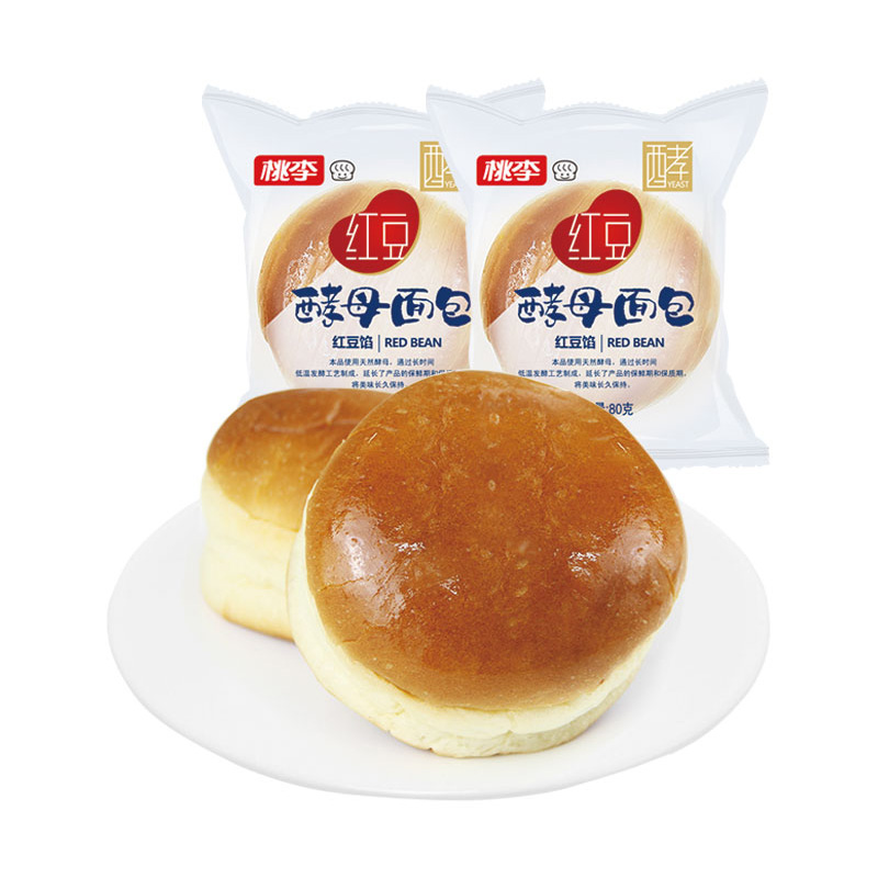 CA88手机客户端(官网)CA888会员登录入口