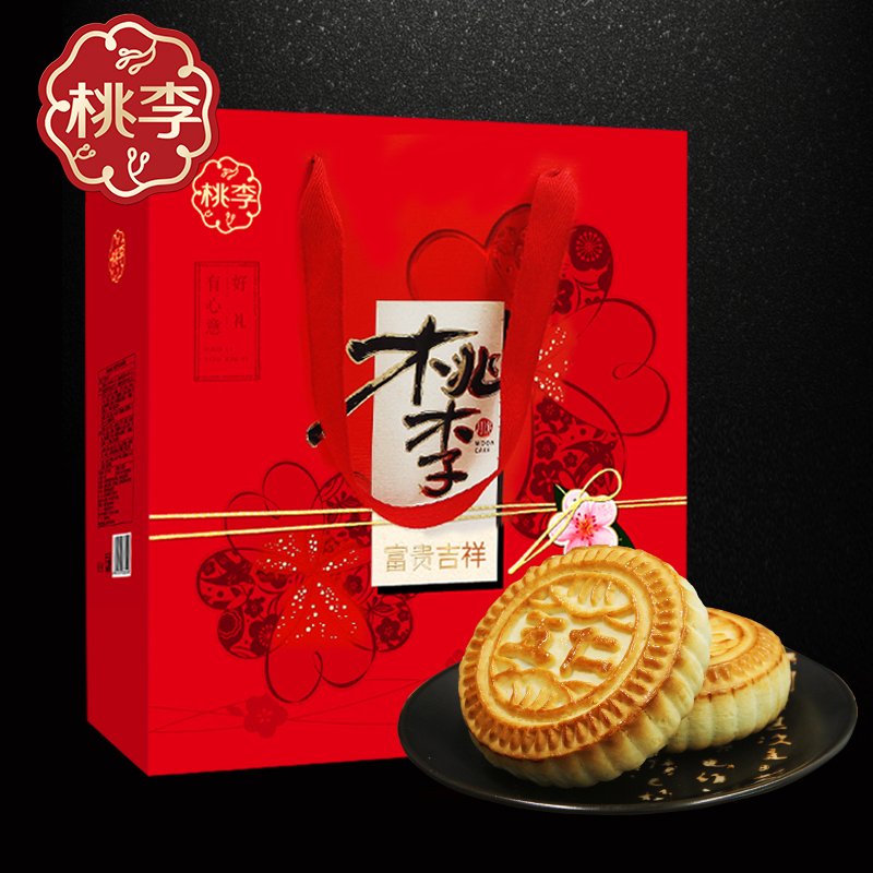 CA88手机客户端(官网)CA888会员登录入口