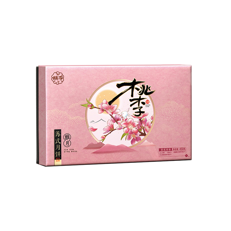 CA88手机客户端(官网)CA888会员登录入口