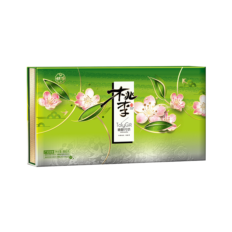 CA88手机客户端(官网)CA888会员登录入口