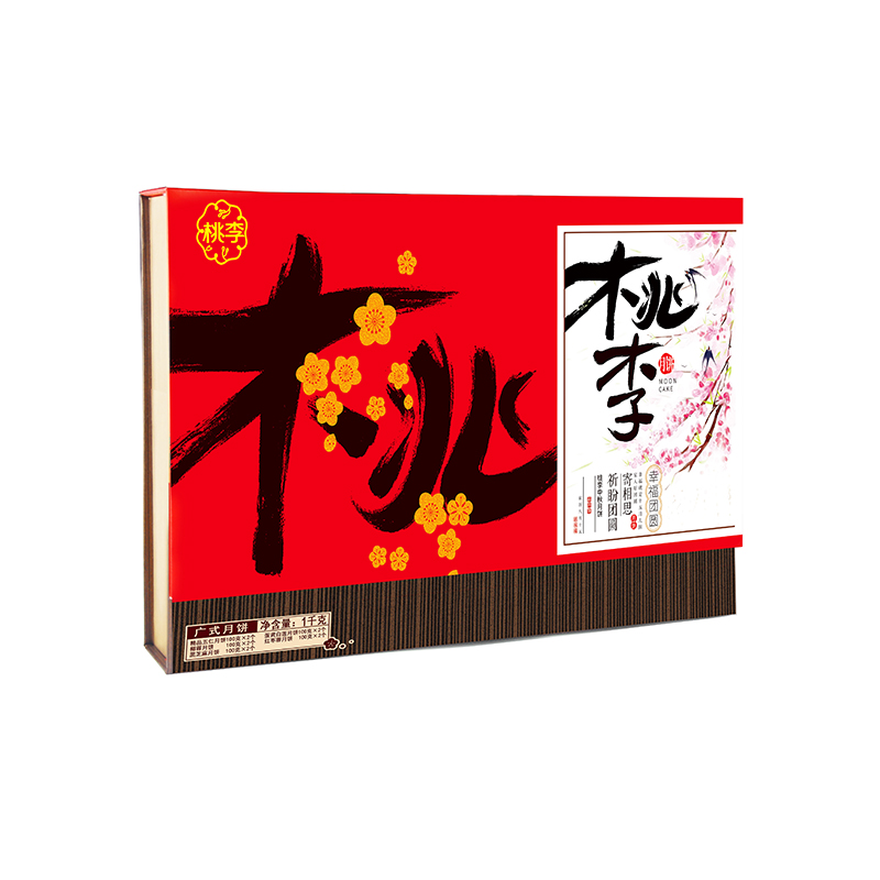 CA88手机客户端(官网)CA888会员登录入口