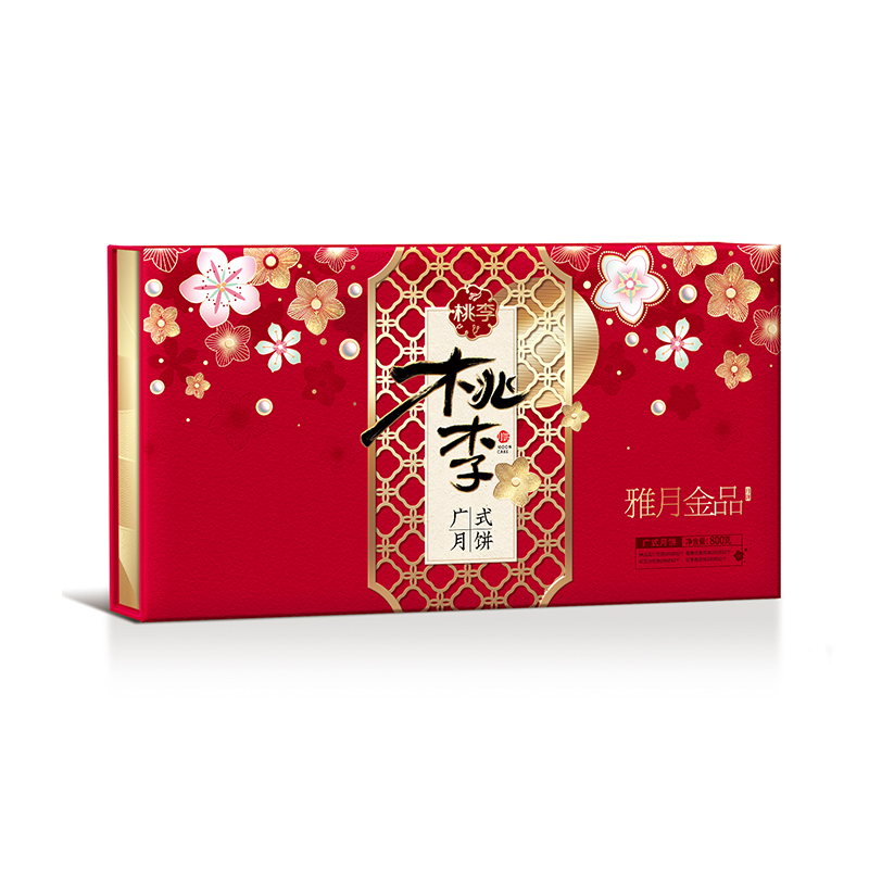 CA88手机客户端(官网)CA888会员登录入口