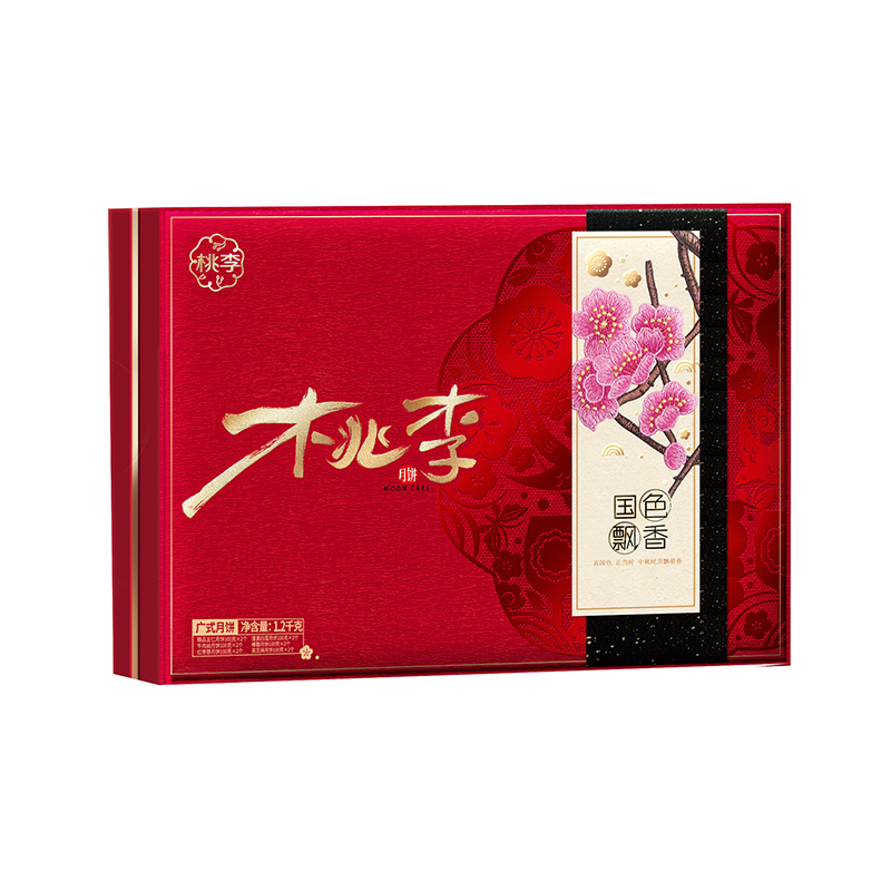 CA88手机客户端(官网)CA888会员登录入口