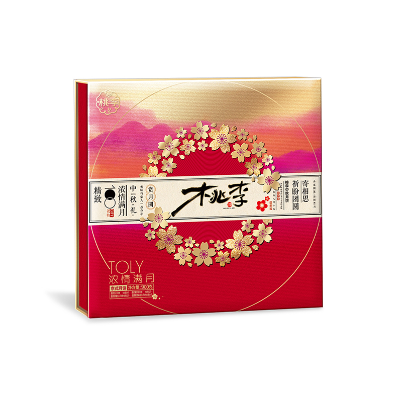 CA88手机客户端(官网)CA888会员登录入口