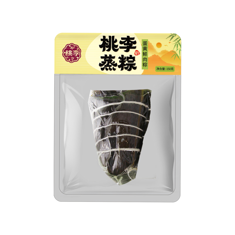 CA88手机客户端(官网)CA888会员登录入口