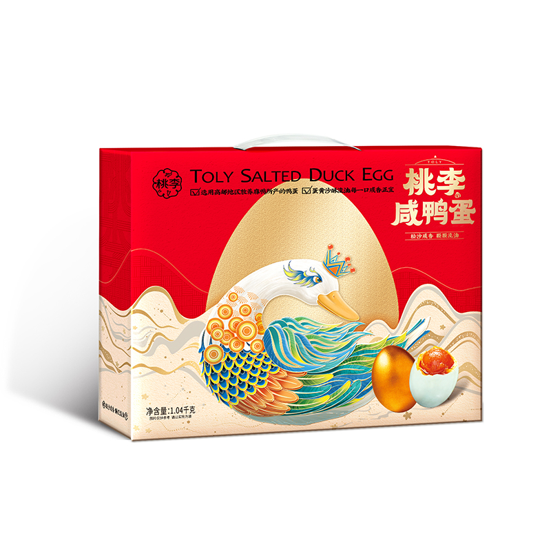 CA88手机客户端(官网)CA888会员登录入口