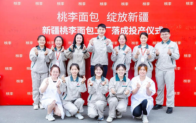 CA88手机客户端(官网)CA888会员登录入口