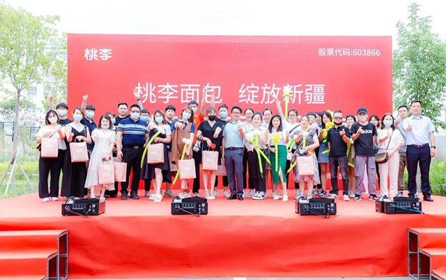 CA88手机客户端(官网)CA888会员登录入口