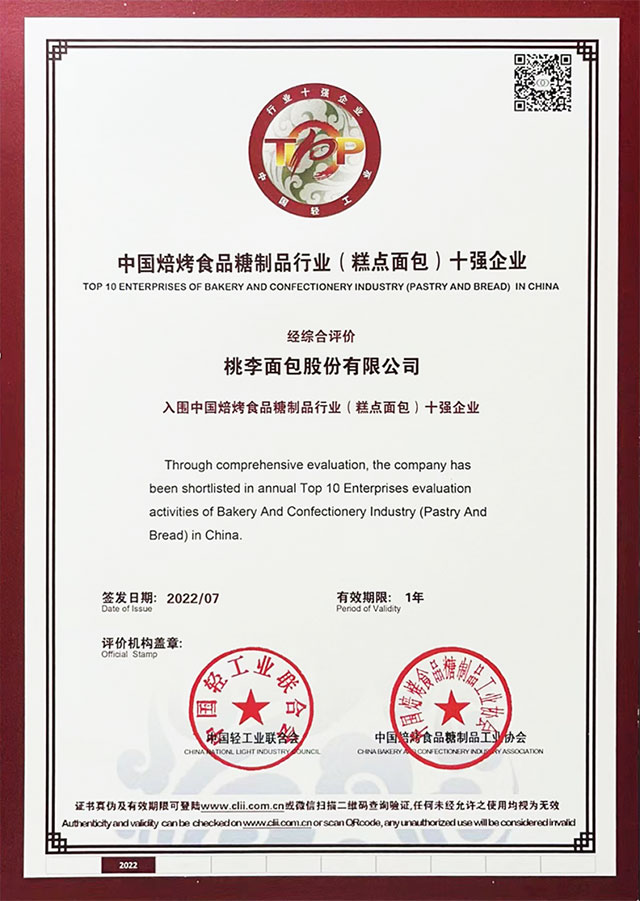 CA88手机客户端(官网)CA888会员登录入口