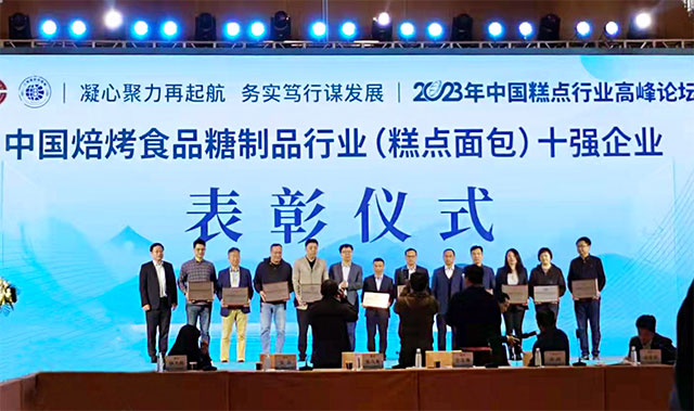 CA88手机客户端(官网)CA888会员登录入口