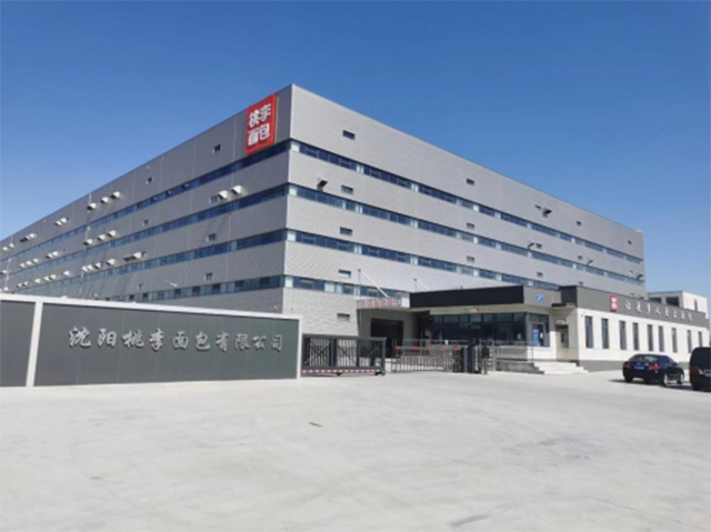 CA88手机客户端(官网)CA888会员登录入口