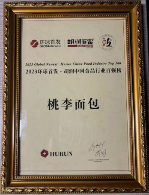 CA88手机客户端(官网)CA888会员登录入口