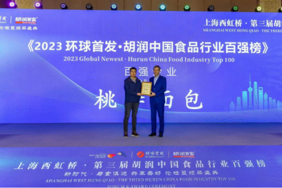 CA88手机客户端(官网)CA888会员登录入口