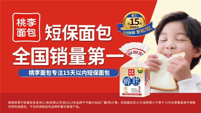 CA88手机客户端(官网)CA888会员登录入口