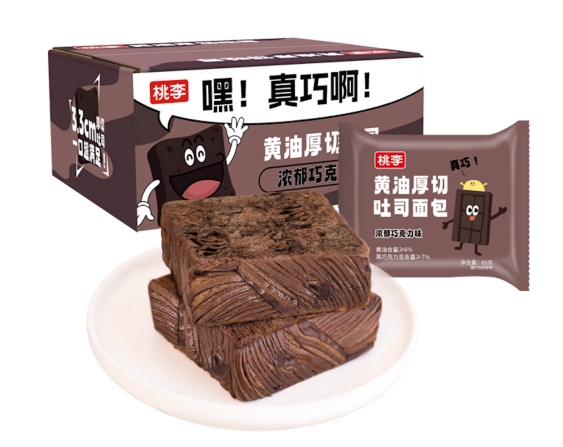 CA88手机客户端(官网)CA888会员登录入口