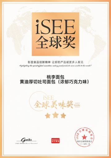 CA88手机客户端(官网)CA888会员登录入口
