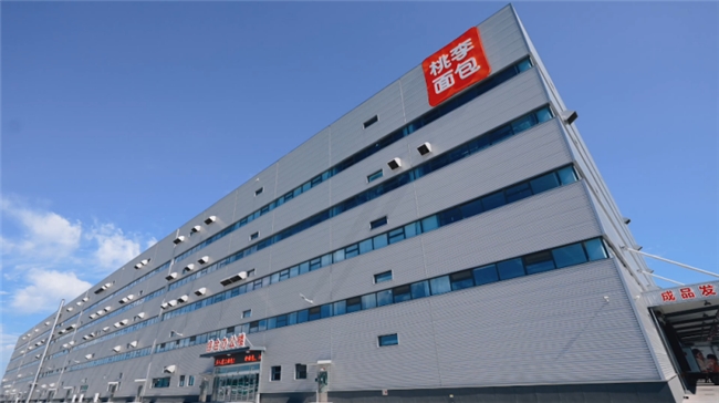 CA88手机客户端(官网)CA888会员登录入口