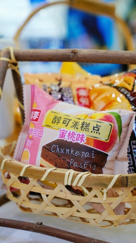 CA88手机客户端(官网)CA888会员登录入口