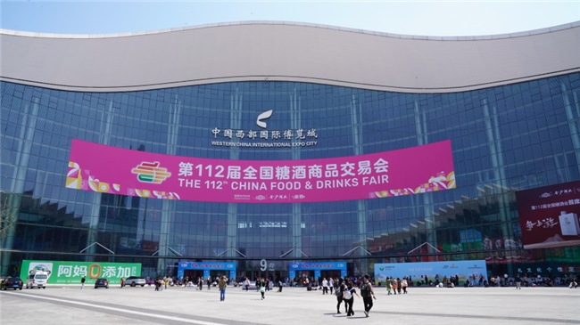 CA88手机客户端(官网)CA888会员登录入口